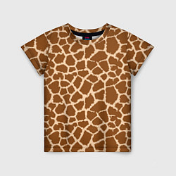 Детская футболка Кожа жирафа - giraffe