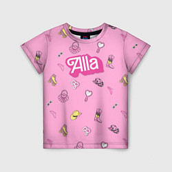 Детская футболка Алла - в стиле ретро барби: аксессуары на розовом