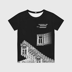 Футболка детская Окна Кибердеревня, цвет: 3D-принт