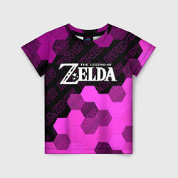 Детская футболка Zelda pro gaming посередине