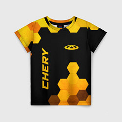 Футболка детская Chery - gold gradient вертикально, цвет: 3D-принт