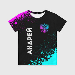 Футболка детская Андрей и неоновый герб России вертикально, цвет: 3D-принт