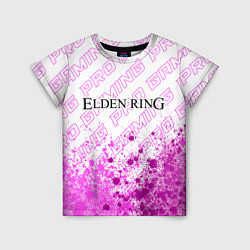 Детская футболка Elden Ring pro gaming посередине