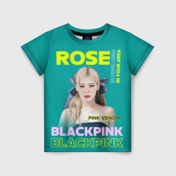 Детская футболка Rose - девушка певица из группы Blackpink