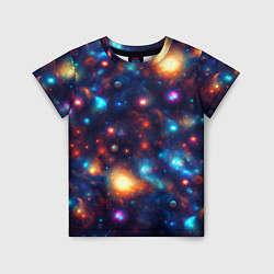 Детская футболка Бесконечность звезд