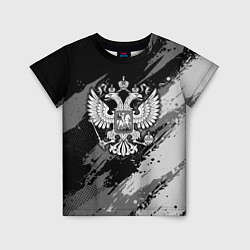 Детская футболка Россия - серый монохромный