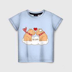 Детская футболка Капибара и любовь: be capy
