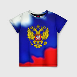 Детская футболка Герб РФ триколор краски