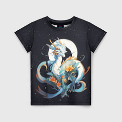 Детская футболка Красивый милый дракон
