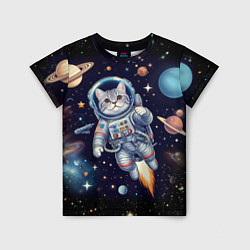 Детская футболка Крутой котик в открытом космосе - нейросеть