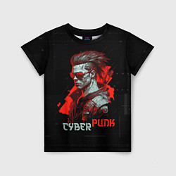 Детская футболка Cyberpunk man