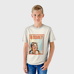 Футболка детская Только в полет, цвет: 3D-принт — фото 2