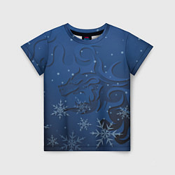 Детская футболка Ледяной дракон 2024
