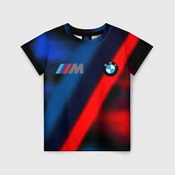 Детская футболка BMW sport абстракция