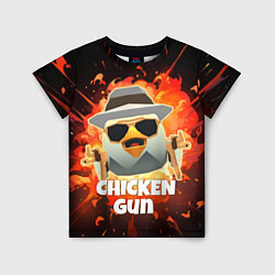 Детская футболка Чикен Ган - взрыв