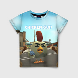 Футболка детская Chicken Gun - shooter, цвет: 3D-принт