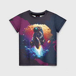 Детская футболка Космонавт на ракете в галактике