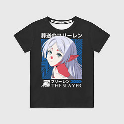 Детская футболка Frieren the slayer
