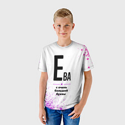 Футболка детская Ева ну с очень большой буквы, цвет: 3D-принт — фото 2