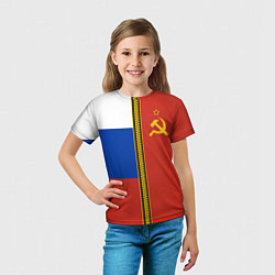 Футболка детская Россия и СССР, цвет: 3D-принт — фото 2