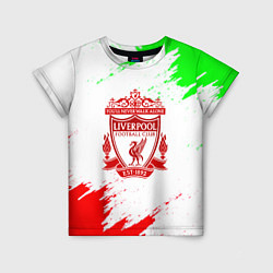 Детская футболка Liverpool краски спорт