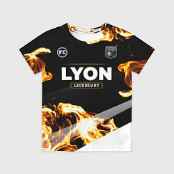 Футболка детская Lyon legendary sport fire, цвет: 3D-принт