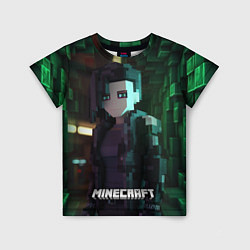 Футболка детская Minecraft matrix, цвет: 3D-принт