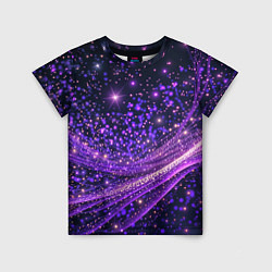 Детская футболка Фиолетовые сверкающие абстрактные волны