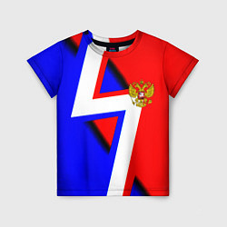 Детская футболка Герб России спортивный стиль