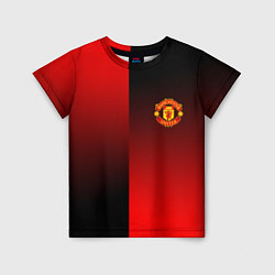 Детская футболка Манчестер Юнайтед градиент спорт