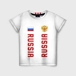 Футболка детская Россия три полоски на белом фоне, цвет: 3D-принт