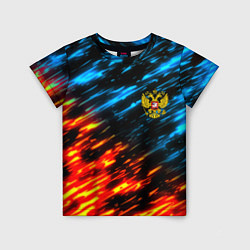 Детская футболка Герб России огненный стиль
