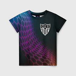 Детская футболка Sevilla футбольная сетка