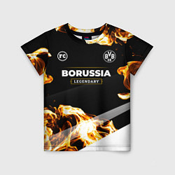Детская футболка Borussia legendary sport fire