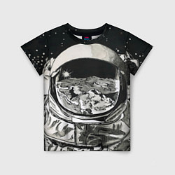 Детская футболка Космонавт в черно-белом мире