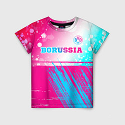 Детская футболка Borussia neon gradient style посередине