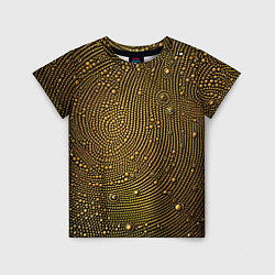 Детская футболка Золотые камушки