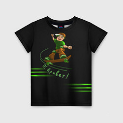 Детская футболка О Привет скейтбордист