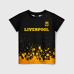Футболка детская Liverpool - gold gradient посередине, цвет: 3D-принт