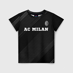 Детская футболка AC Milan sport на темном фоне посередине