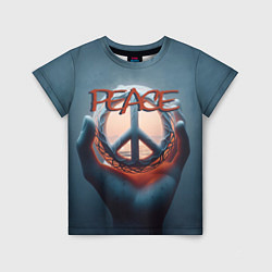 Детская футболка Знак мира в ладони