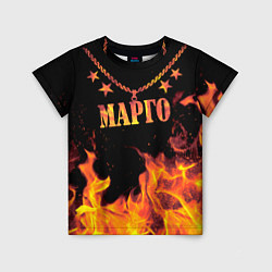 Детская футболка Марго - имя в огне
