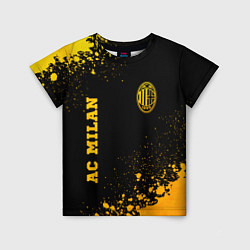 Детская футболка AC Milan - gold gradient вертикально