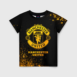 Детская футболка Manchester United - gold gradient