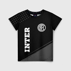 Детская футболка Inter sport на темном фоне вертикально