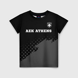 Детская футболка AEK Athens sport на темном фоне посередине