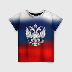 Футболка детская Россия герб краски, цвет: 3D-принт