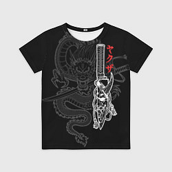 Футболка детская Хання на японском ноже, цвет: 3D-принт
