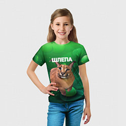 Футболка детская Довольный кот Шлепа, цвет: 3D-принт — фото 2
