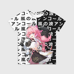 Футболка детская Encore - Wuthering Waves, цвет: 3D-принт